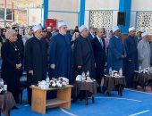 الإمام الأكبر يفتتح معهد محمد عطيتو الابتدائى للغات بالأقصر