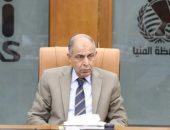 محافظ المنيا يرفع درجة الاستعداد القصوى لمواجهة التقلبات الجوية وموجة الطقس البارد