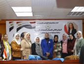 جمعية أصحاب حضانات مصر  تنظم المؤتمر الثاني وتستعرض المشكلات الحيوية لأصحاب الحضانات وطرق حلها