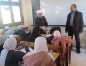 فضيلة الدكتور مجدي بدوي، رئيس الإدارة المركزية لمنطقة الوادي الجديد الأزهرية، يواصل جولاته الميدانية لمتابعة انتظام امتحانات الفصل الدراسي الأول للنقل الابتدائي والإعدادي للعام الدراسي 2024/2025م.