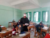 انطلاق فعاليات أولى أيام امتحانات النقل الابتدائي بلجان معاهد كفر الشيخ الأزهرية