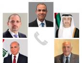 اتصالات هاتفية لوزير الخارجية والهجرة مع نظرائه من الإمارات والأردن والعراق والجزائر