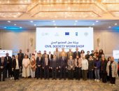 التضامن الاجتماعي تشارك فى ورشة عمل حول “تعزيز دور المجتمع المدني المصري فى قضايا تغير المناخ”