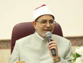 *جامعة الأزهر فرع أسيوط توفر 20 منحة مجانية للطلاب بمعهد تكنولوجيا المعلومات والاتصالات بجامعة أسيوط*