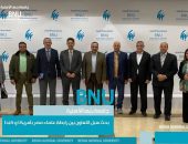 جامعة بنها الأهلية تبحث سبل التعاون مع رابطة علماء مصر بأمريكا و كندا