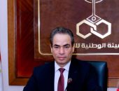 لأول مرة .. الهيئة الوطنية للإعلام تخصص محطة إذاعية لبث قناة النيل للأخبار علي إف إم