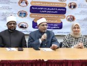 *تكريم الوافدين بكلية العلوم الإسلامية بجامعة الأزهر وافتتاح دورة مواجهة الشبهات الإلحادية*