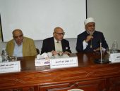 المركز الدولي للدراسات والبحوث السكانية بجامعة الأزهر وقطاع المعاهد الأزهرية يطلقان البرنامج التدريبي الأول للتوعية بالتربية الإيجابية.