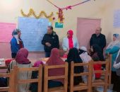 محافظ الفيوم يتابع الأنشطة والخدمات المقدمة ضمن فعاليات المبادرة الرئاسية “بداية” خلال الأسبوع الماضي