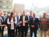 محافظ الجيزة يفتتح معرض السلع الغذائية والمستلزمات المنزلية بأسعار مخفضة بموقع سوق السمك القديم بجنوب الجيزة