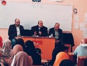 الوقاية من الاضطرابات النفسية والعقلية لتحقيق السعادة النفسية، ندوة تثقيفية بكلية دراسات بنات ببورسعيد.