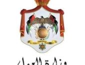 هام من وزارة العمل حول أخر يوم للإجراءات التنظيمية للعمالة الوافدة
