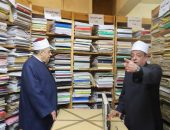 يتفقد فضيلة رئيس قطاع المعاهد الأزهرية للادارة المركزية للامتحانات.