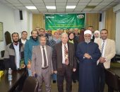 اختتام فاعليات البرنامج التدريبي الأول للتوعية بالتربية الإيجابية.