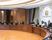 رئيس الوزراء يترأس الاجتماع الرابع لمجلس المحافظين