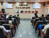 التربية البدنية والرياضة تقيم ندوة عن التصنيف الطبي والوظيفي للمعاقين