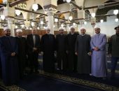 بحضور وكيل الأزهر.. الجامع الأزهر يختتم اختبارات المحفظين المرشحين للمشاركة في برامج تحفيظ القرآن الكريم عن بعد بالمنصة الدولية للأزهر الشريف