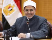مجلس جامعة الأزهر يقدم التهنئة بحلول العام الجديد 2025 ويؤكد على أهمية تهيئة المناخ المناسب مع قرب امتحانات الفصل الدراسي الأول