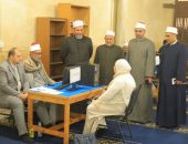 الجامع الأزهر يواصل اختبارات المرحلة الرابعة لمركز إعداد وتطوير معلمي القرآن الكريم بالجامع الأزهر