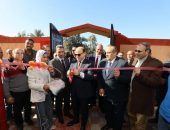 محافظ كفرالشيخ يفتتح ‏مدرسة لاندهور للتعليم الأساسي ببلطيم على مساحة 2100 م2.. إنشاء مدارس جديد لتقليل الكثافة وتحقيق أعلى معدلات التفوق