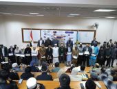 عميدة كلية العلوم الإسلامية والعربية تُكرم الطلاب الوافدين المشاركين في دورة تصحيح الفكر