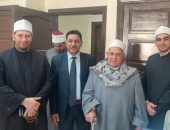 فضيلة الدكتور عبد العزيز أبو خزيمة، رئيس الإدارة المركزية لمنطقة الإسكندرية الأزهرية يتابع فعاليات ختام اختبارات الدفعة الرابعة بمركز إعداد وتطوير معلمي القرآن الكريم
