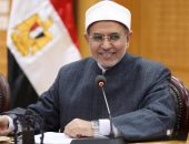 مجلس جامعة الأزهر يقدم التهنئة بحلول العام الجديد 2025 ويؤكد على أهمية تهيئة المناخ المناسب مع قرب امتحانات الفصل الدراسي الأول