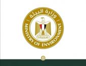 وزيرة البيئة تتابع حادث هجوم قرش بمنطقة شمال مرسى علم