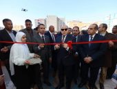 محافظ كفرالشيخ يفتتح مدرسة محمد وهيب الإعدادية ببلطيم على مساحة 1469 م2.. مؤكدًا على تنمية مهارات الطلاب لتحقيق جودة التعليم