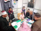 إعلان الفائزين بالمراكز الأولى بمسابقتي «الفصيح الصغير» و «الموهوب الصغير» بروضات كفر الشيخ