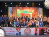 المبادرة الرئاسية “بداية جديدة لبناء الإنسان”