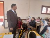 الأستاذ أيمن جاويش، مدير عام المواد الثقافية ورعاية الطلاب،يتابع   هذا الأسبوع، عدد من لجان الامتحانات؛ من بينها لجنة معهد سموحة الابتدائي النموذجي، ومعهد الإسكندرية، ومعهد الصالحين