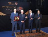 جامعة القاهرة تُكرم وزير الثقافة خلال احتفالية “عيد العلم” الـ19‏