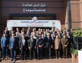 رئيس جامعة كفر الشيخ يشارك انعقاد اجتماع المجلس الأعلى للجامعات بجامعة سوهاج