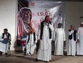 الثقافة تطلق “ملتقى فنون البادية” الثامن بالشلاتين