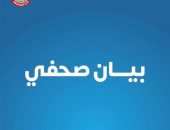 نائب رئيس مجلس الوزراء وزير الصحة والسكان في حوار مفتوح مع «التنسيقية» حول المنظومة الصحية