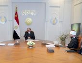 السيد الرئيس عبد الفتاح السيسي، يجتمع، مع الدكتور مصطفى مدبولي رئيس مجلس الوزراء، والدكتور أسامة الأزهري وزير الأوقاف.