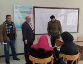 عميد كلية القرآن الكريم بطنطا يتابع انتظام محاضرات الدراسات العليا لقطاع اللغة العربية بالكلية.