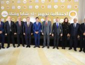 محافظ الجيزة يشهد احتفالية تجهيز ١٨٠ عروس من المقبلات علي الزواج أبناء المحافظة