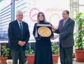 البنك المركزي المصري يدعم تجهيز أول مركز متخصص لزراعة الكبد على مستوى الشرق الأوسط وإفريقيا بجامعة المنصورة