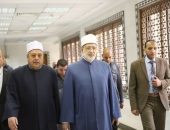 حصاد قطاع المعاهد الأزهرية في عام 2024..