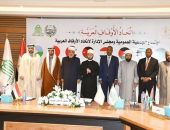 وزير الأوقاف يفتتح الجمعية العامة لاتحاد الأوقاف العربية