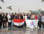 تنفيذاً لتكليفات وزير الإسكان:  العاصمة الإدارية الجديدة تستقبل طلاب وأساتذة جامعة الأهرام الكندية للتعرف على مشروعاتها