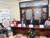 نائب محافظ الأقصر يشهد ختام دورة ” التسويق الالكتروني” بمقر النقابة الفرعية للمهندسين