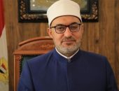 بحضور مفتي الديار المصرية.. اليوم  الضوابط الشرعية لاستخدام تطبيقات الذكاء الاصطناعي.بمؤتمر التربية