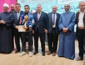 رئيس الادارة المركزية لمنطقة القاهرة الأزهرية يشارك في فعاليات احتفالية الأزهر الكبرى بمناسبة اليوم العالمي للغة العربية
