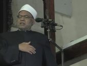 خطيب الجامع الأزهر: أكرم الله أمة العرب بأن جعل معجزة النبي الخاتم  بلسانها