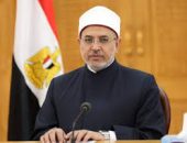 الذكاء الاصطناعي والتطوير المهني المستمر للمعلمين أمام  المؤتمر الدولي العاشر لتربية الأزهر