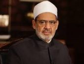 الذكاء الاصطناعي وتعليم اللغة العربية للناطقين بغيرها أمام المؤتمر الدولي العاشر لتربية الأزهر