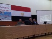 ندوة بمركز النيل للإعلام بالعريش تناقش الثورة التكنولوجية وأمن المعلومات وتحذر من الأمية التكنولوجية وتطالب بتضافر كافة جهود الدولة لبناء الوعى .